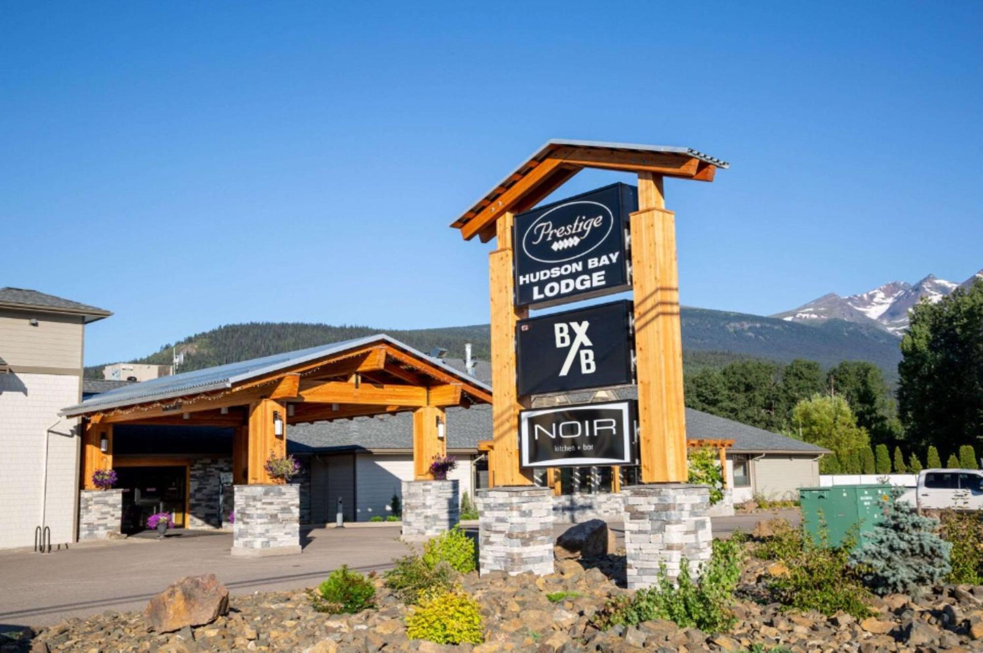Prestige Hudson Bay Lodge & Conference Centre, Worldhotels Crafted Collection Smithers Exterior photo